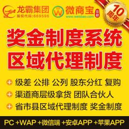 上海辦理網(wǎng)絡(luò)文化經(jīng)營(yíng)許可證費(fèi)用及流程詳解