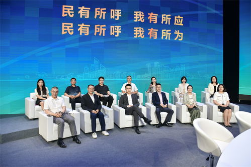 2024年公述民評(píng) 網(wǎng)絡(luò)文化經(jīng)營(yíng)中的民評(píng)代表與面對(duì)面電視問政